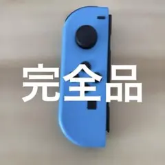 かずさん♂様 リクエスト 2点 まとめ商品