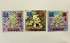 【ポケモン最強シール烈伝 】アマダ　プリズム フーディン3枚セット