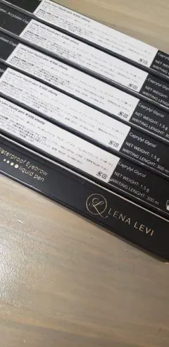 2026年最新】LENA LEVI アイブロウペンシルの人気アイテム - メルカリ