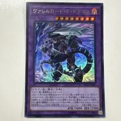 Item thumbnail for item 396f5a94-29b9-488b-af50-7d183bdc57ed