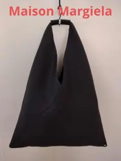 AQJ03 メゾンマルジェラ 美品 MM6 ハンドバッグ