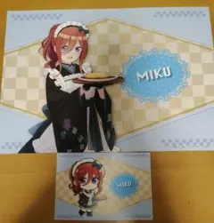 五等分の花嫁 B4ランチョンマット 和服メイド 三玖 五等分の花嫁 B4ランチョンマット 和服メイド 三玖 - メルカリ
