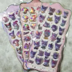 Item thumbnail for item f2151f01-8a3d-4582-8d81-b19e02943581