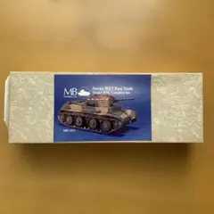MB models T-34 Model 1940 コンバージョンキット - メルカリ