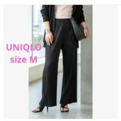 美品ユニクロ レディースM 黒シンプル プリーツストレートパンツ 楽々長ズボン