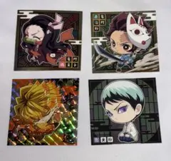 Item thumbnail for item 218bed4c-4980-405e-85bb-22369fef4835