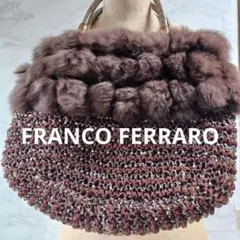 FRANCO FERRARO フランコフェラーロ ブラウン系 ファー ワイヤー