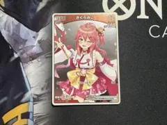 2026年最新】みこち ホロカの人気アイテム - メルカリ