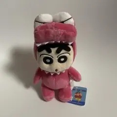 クレヨンしんちゃん 恐竜コスチュームぬいぐるみ