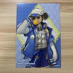 第五人格 傭兵 サンリオコラボ ぬいぐるみ グッズ-マスコット】Identity V×サンリオキャラクターズ お座り