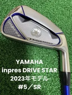 Item thumbnail for item a39d1586-8819-4d41-bd60-e726fefda56a