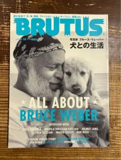 2026年最新】ブルース・ウェーバー brutusの人気アイテム - メルカリ