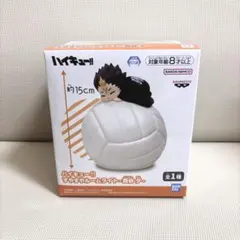 ハイキュー‼︎ すやすやルームライト 西谷夕 のやっさん 新品未開封のサムネイル