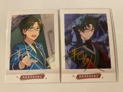 2025年最新】蓮巳敬人 ぱしゃこれ 箔押しの人気アイテム - メルカリ