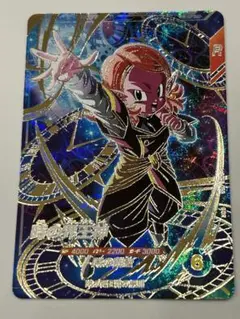 2026年最新】時の界王神の人気アイテム - メルカリ