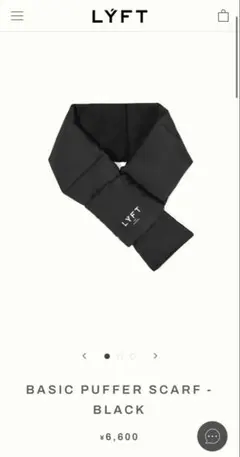 LYFT BASIC PUFFER SCARF