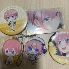 五等分の花嫁 一花5点セット