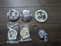 鬼滅の刃 グッズセット