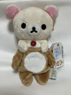 リラックマ コリラックマ じつはきぐるみなんです　ぬいぐるみ リラックマ コリラックマ ぬいぐるみ じつはきぐるみなんです 【公式通販】
