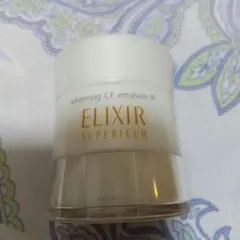 SHISEIDOエリクシールシュペリエルホワイト