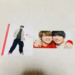 Snow Man 向井康二 平野紫耀 厚紙セット