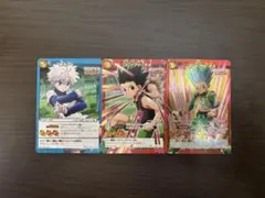 〈新品未開封〉ミラバト ハンターハンター ゴン キルア 新品未開封〉ミラバト ハンターハンター ゴン キルア - メルカリ