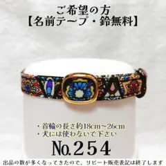 Item thumbnail for item d09c5b2b-9acf-4c22-8fa0-d66d8ea8dd11