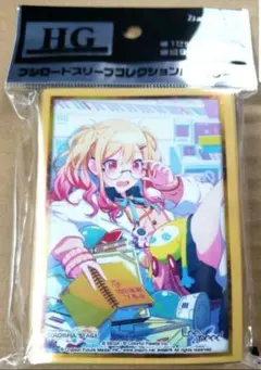 ピョン様 リクエスト 5点 まとめ商品