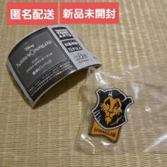 【新品】ツイステ ツイステッドワンダーランド サバナクロー 寮章ピンバッジ