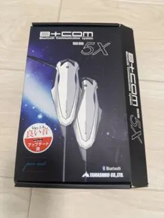 2026年最新】b-com sb5x スピーカーの人気アイテム - メルカリ