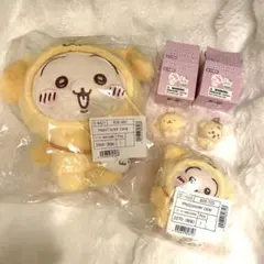 ちいかわサンリオ コラボ　うさぎ(ぬいぐるみ、マスコット、フロッキー2種)セット