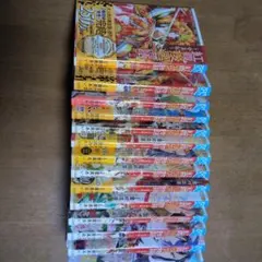 Item thumbnail for item aef701a7-2123-4808-be03-35e8b669f852