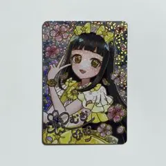 映画 ひみつのアイプリ 入場者プレゼント第一弾 スペシャルアイプリカード つむぎ