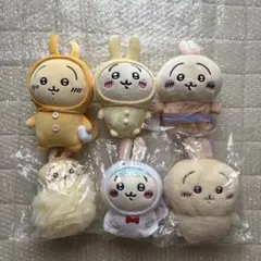ちいかわ うさぎ まとめ売り6点 - メルカリ