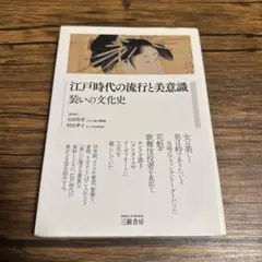 Item thumbnail for item d169fd63-64d4-4a70-aac1-a5929c8318f9