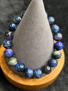 ✩.*˚ギャラクシー タイガーアイ✩.*˚