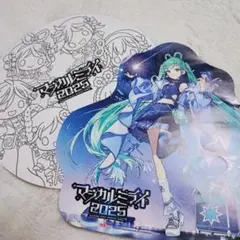 2026年最新】マジミラ フライヤーの人気アイテム - メルカリ