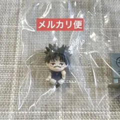呪術廻戦 お茶友シリーズ 死滅回游 脹相