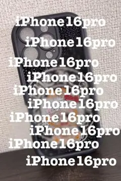 Item thumbnail for item 56d76d32-5026-4573-a723-61c69a1979bc