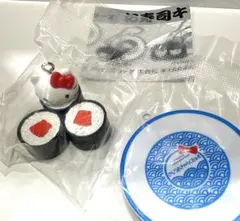 サンリオ お寿司キーチェーン ハローキティ