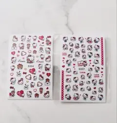 サンリオ ハローキティ ネイルシール 2枚セット