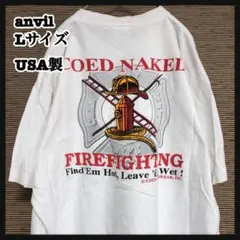 【アンビル】USA製　半袖Tシャツ　消防士　ファイヤーファイター　ビンテージ59
