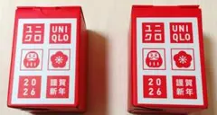 【新品未使用】UNIQLO 2026 新年祭　波佐見焼 湯呑み　2箱・4個