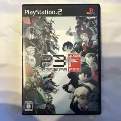 Item thumbnail for item 76ee75c8-fbf4-47a0-bad2-ac6a8b84db27