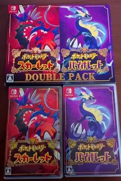 24時間以内発送】ポケットモンスター スカーレット・バイオレット