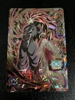 2025年最新】ドラゴンボールヒーローズ secまとめ売りの人気