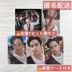 seventeen heaven トレカ ミンギュ weverse