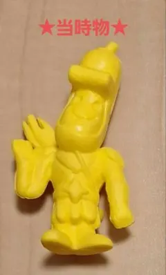 2026年最新】サラダ十勇士の人気アイテム - メルカリ