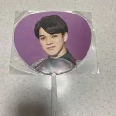 宮近海斗 サマパラ2020 ミニうちわ