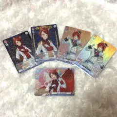 専用ページ ヴァイスシュヴァルツ 莉犬